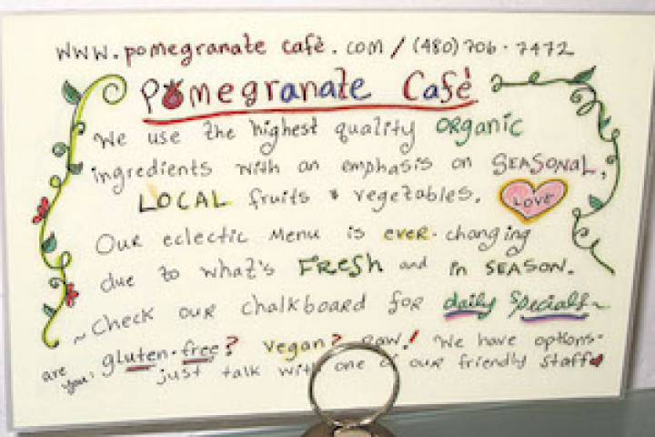 Pomegranate Café